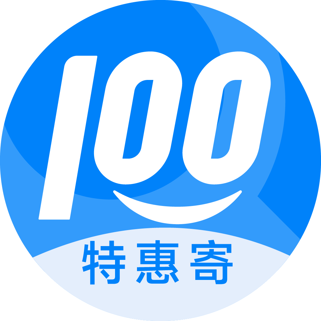 宜春特惠寄优选