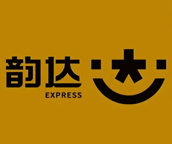宜春韵达快递